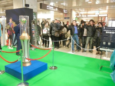 La WBTC lors de sa tournée mondiale !